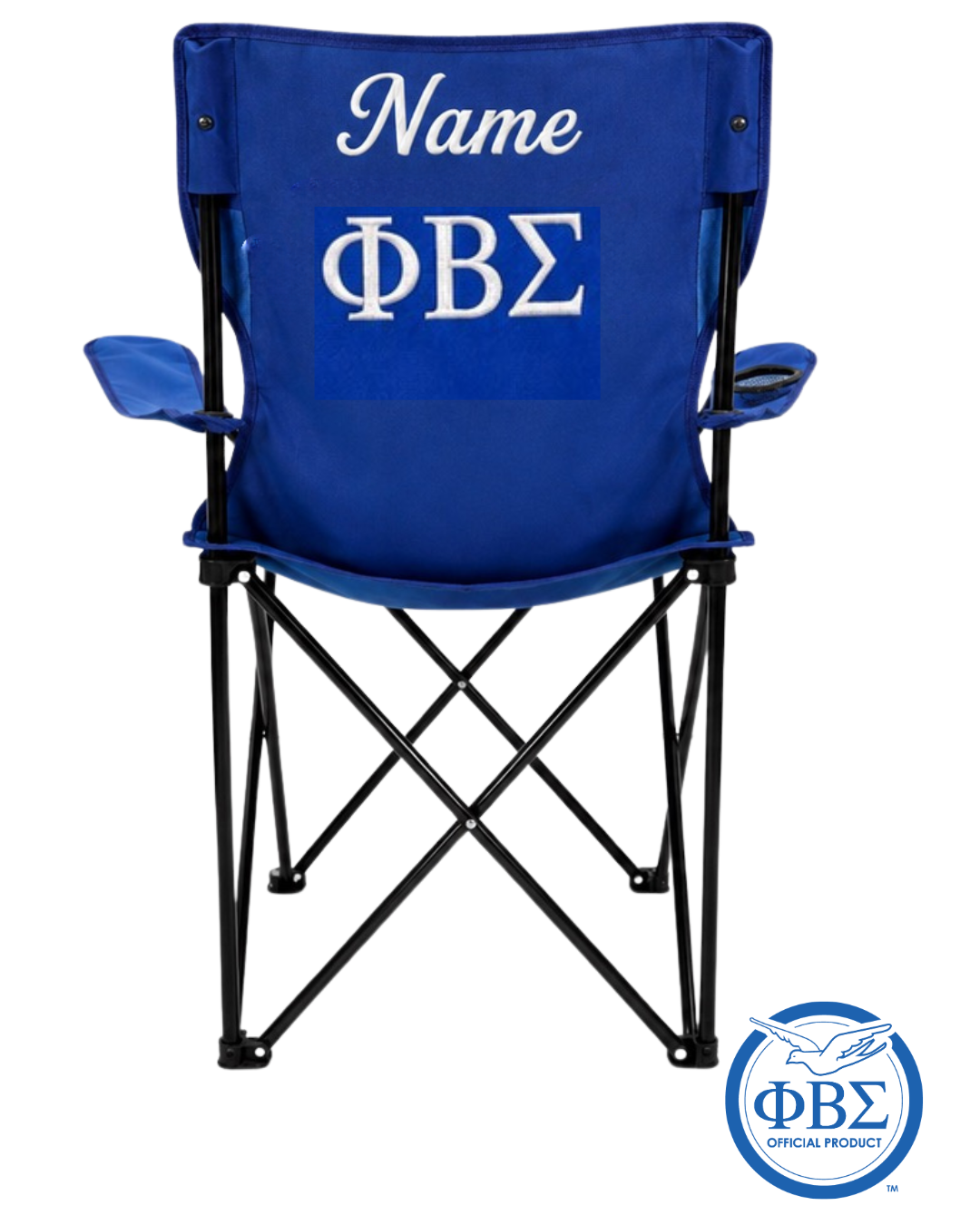 Embroidered Outdoor Folding Chair – Phi Beta Sigma ΦΒΣ (Royal Blue)