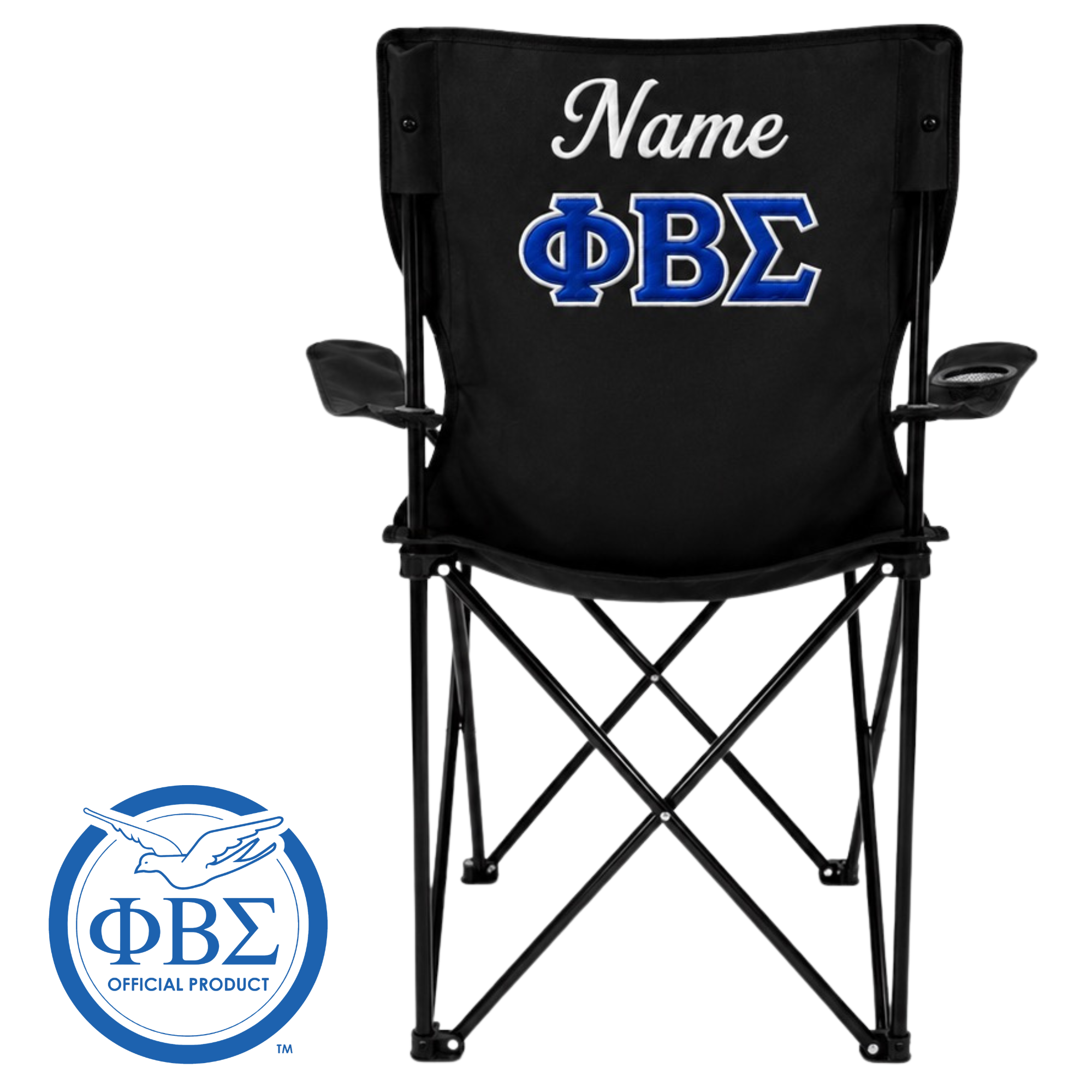 Embroidered Outdoor Folding Chair – Phi Beta Sigma ΦΒΣ (Black)