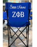 Zeta Phi Beta (ZΦΒ) Personalized Embroidered Folding Chair – Royal Blue